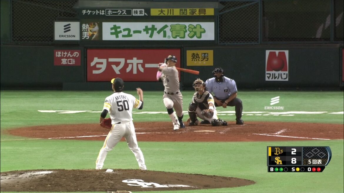 【プロ野球パ】文句なし!!駿太がスタンド中段に飛び込む2号ソロ 2015/08/13 H-Bs 【プロ野球パ】文句なし!!駿太がスタンド中段に飛び込む2号ソロ 2015/08/13 H-Bs