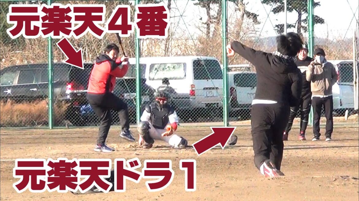 パン屋のオーナードラ1左腕と楽天初のリーグ優勝・日本一に貢献した男！