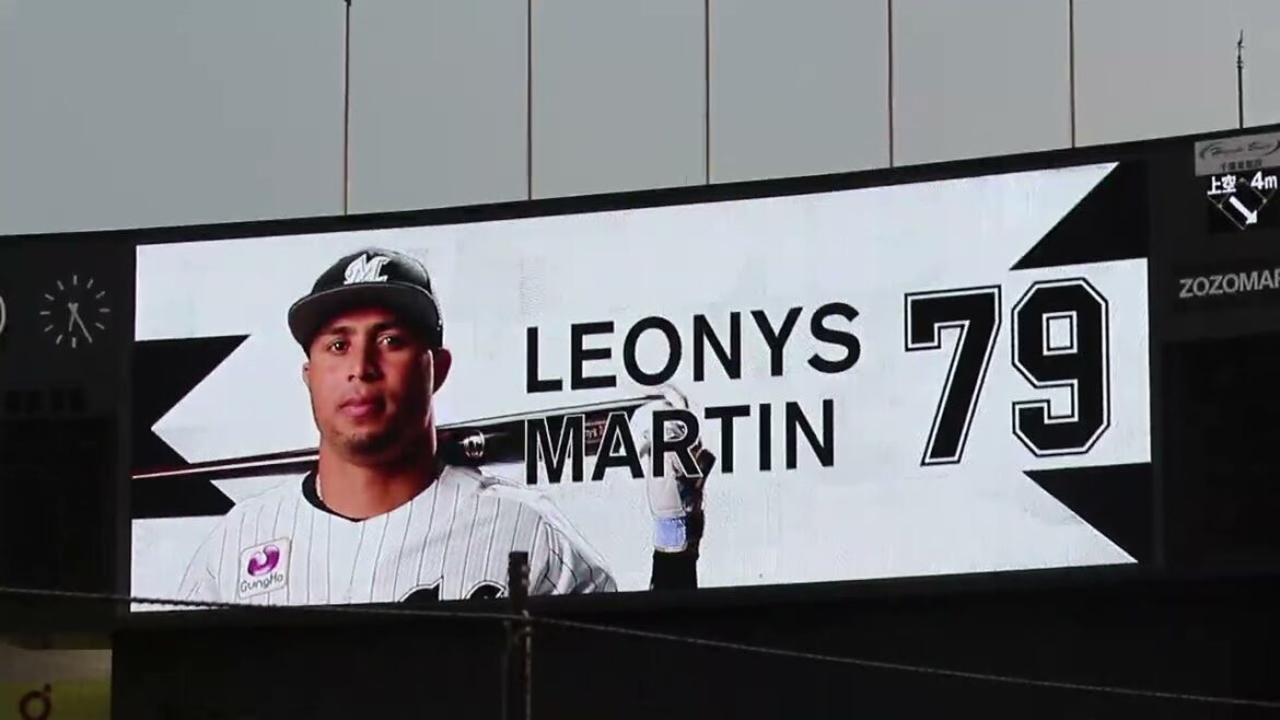 千葉ロッテマリーンズ レオネス・マーティン 登場曲