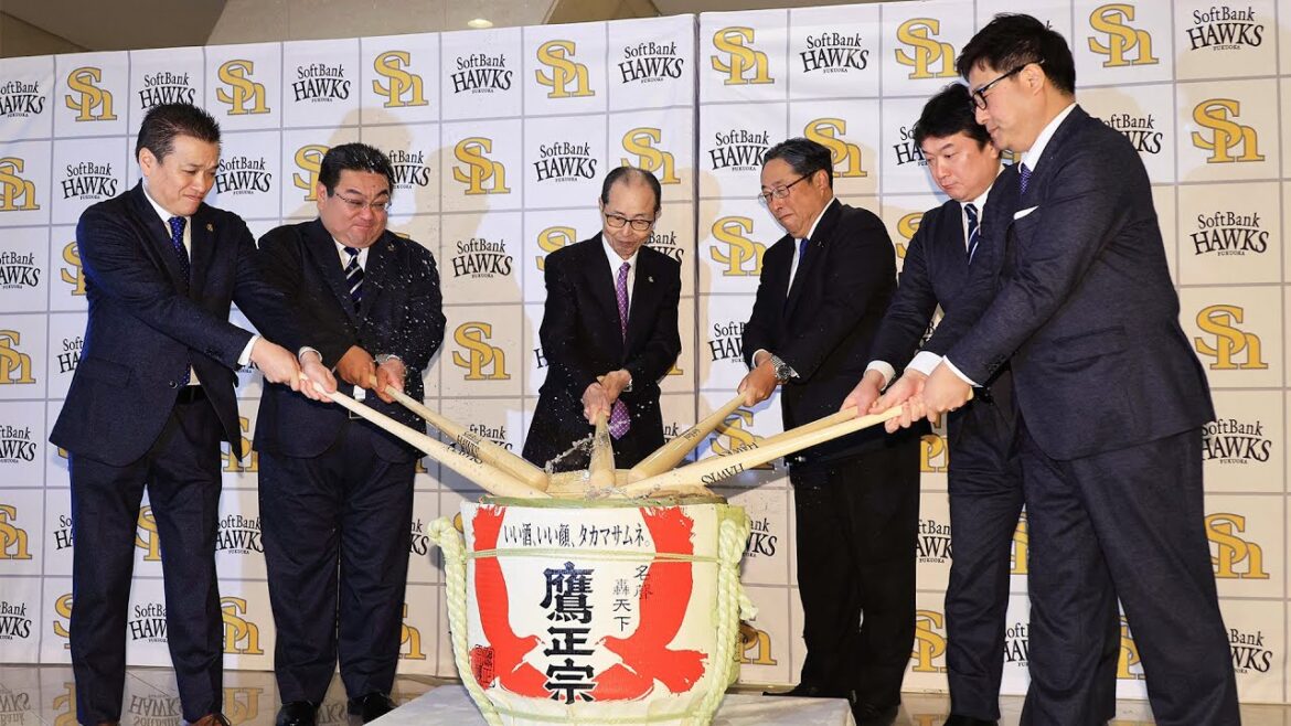 【2024始動】新年鏡開き