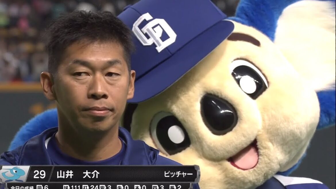 【7分で見るドラハイライト】また山井が無失点!ビシエド7号ホームラン、荒木初ヒットなど。【2018/6/3】 【7分で見るドラハイライト】また山井が無失点!ビシエド7号ホームラン、荒木初ヒットなど。【2018/6/3】