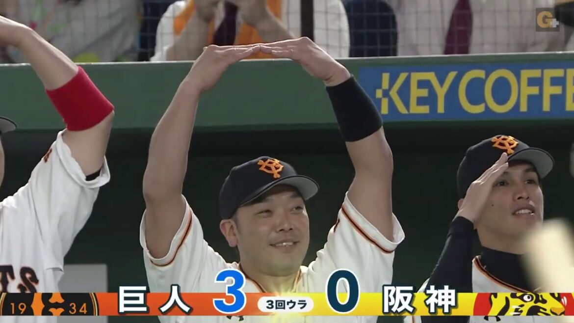 【ハイライト】丸・岡本の2者連続ホームラン！メルセデス今季初勝利で巨人連勝！