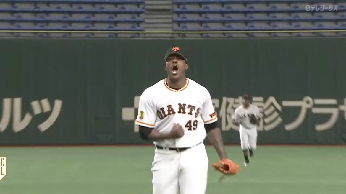 【巨人・ビエイラ】守護神の雄叫びが東京ドームに木霊する【27試合連続無失点】
