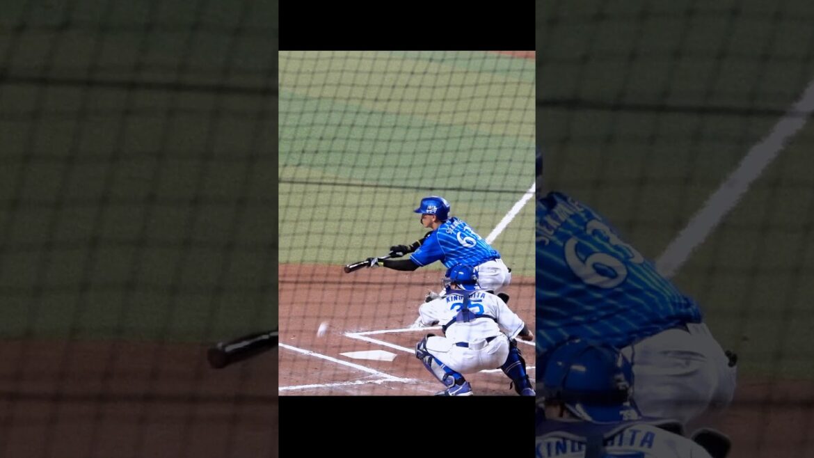 完璧なセーフティーバントを決める関根大気 #横浜denaベイスターズ