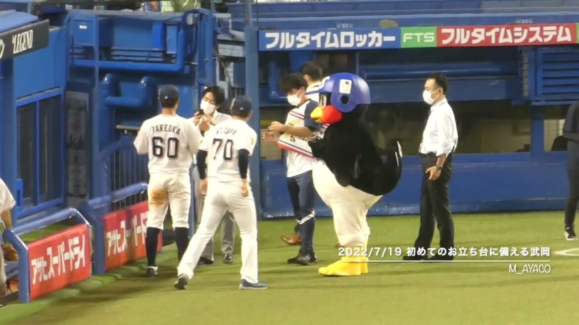 22/7/19 初めてのお立ち台に備える武岡龍世