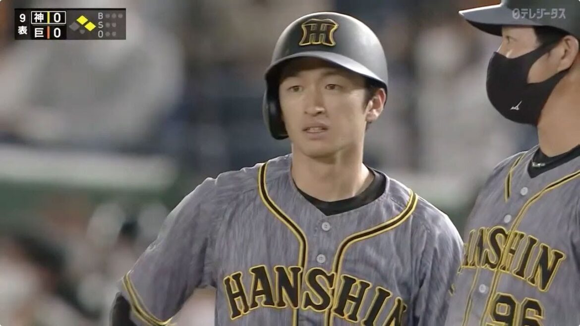 近本光司中〜3安2つで3試合8安打篇〜 近本光司中〜3安2つで3試合8安打篇〜