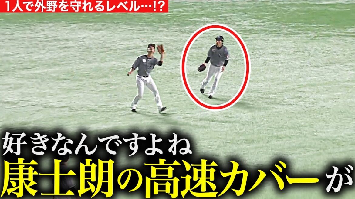 【振り返れば】好きなんですよね『和田康士朗の高速カバーが…』【ヤツがいる】