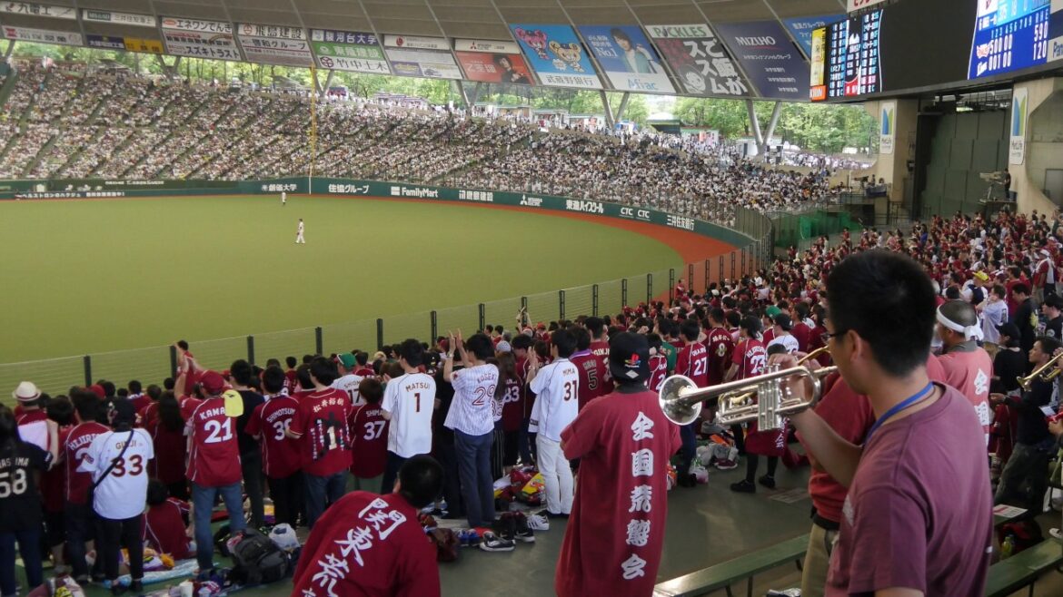 東北楽天ゴールデンイーグルス 藤田一也応援歌 メットライフドーム