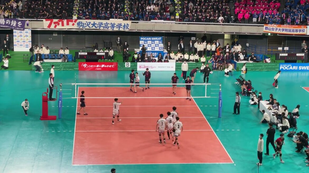 春高バレー2024 福井工大福井vs駒澤大高　1set