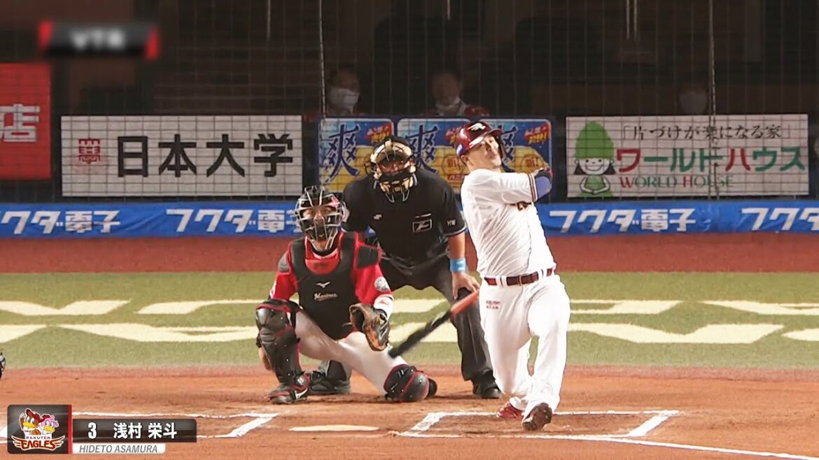 【はい酸素】浅村栄斗 打った瞬間確信の31号ソロ【浅村様のお通り】