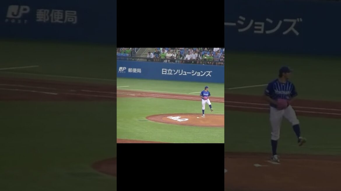 バウアー 塩見泰隆を三振にとる＜ヤクルトスワローズ対 横浜DeNAベイスターズ2023年8月15日＞