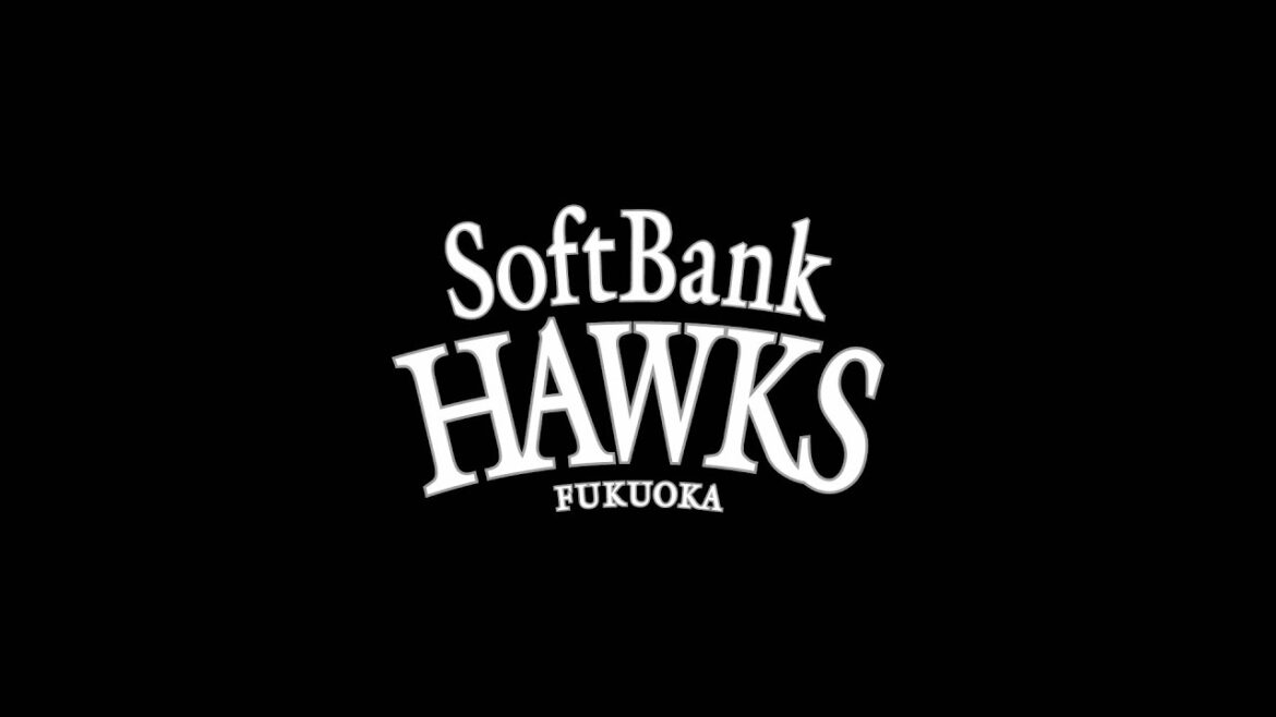 ホークス公式 2021年度 新入団選手発表記者会見 20201210