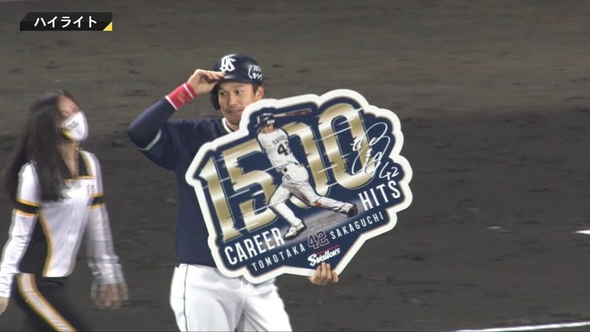 【史上129人目】 東京ヤクルトスワローズ 坂口智隆 プロ通算1500安打達成 2020/10/19 阪神 vs. ヤクルト 21回戦 ＠甲子園 【1500本】