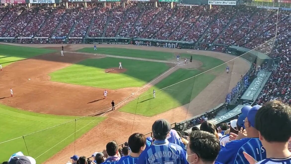 20231015　ｽﾞﾑｽﾀに響く【楠本泰史】応援歌　8回表　横浜DeNAﾍﾞｲｽﾀｰｽﾞ@MAZDA Zoom-Zoom ｽﾀｼﾞｱﾑ広島･ﾋﾞｼﾞﾀｰﾊﾟﾌｫｰﾏﾝｽ［CS1stｽﾃｰｼﾞ第2戦］