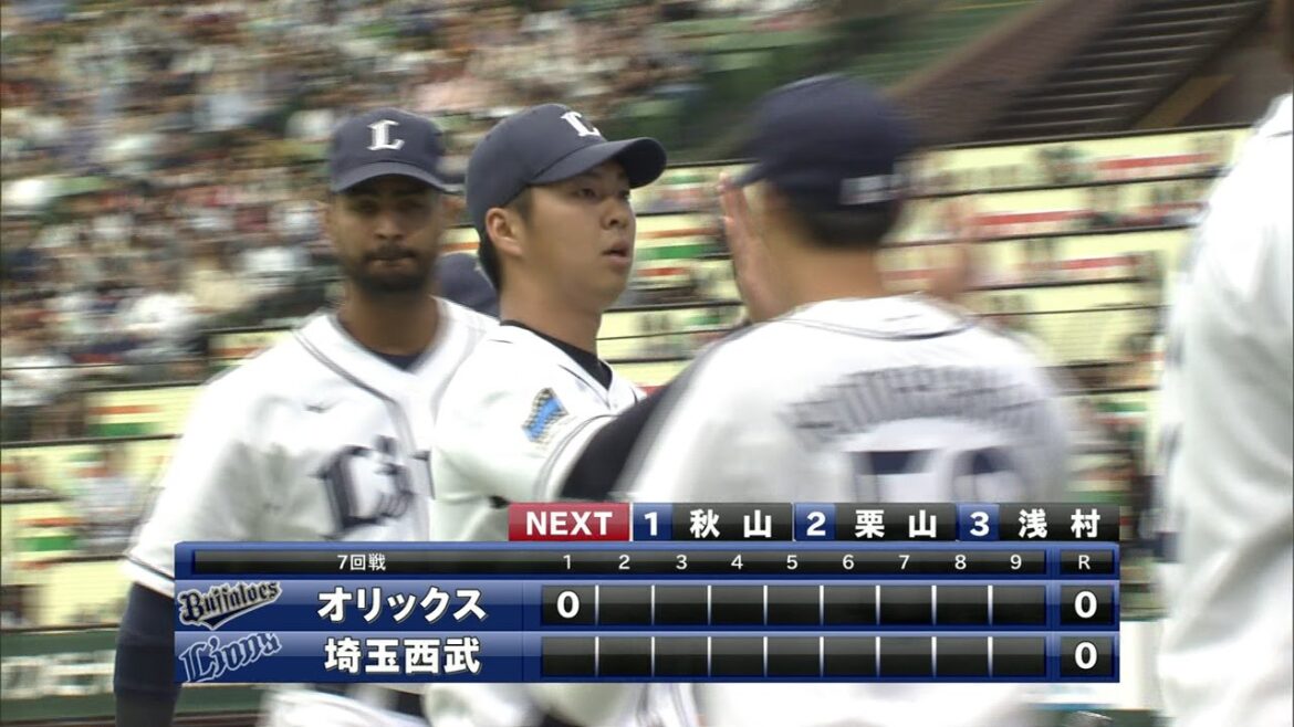 【プロ野球パ】スバッと3球勝負!十亀、T-岡田に手を出させず 2015/05/05 L-Bs 【プロ野球パ】スバッと3球勝負!十亀、T-岡田に手を出させず 2015/05/05 L-Bs