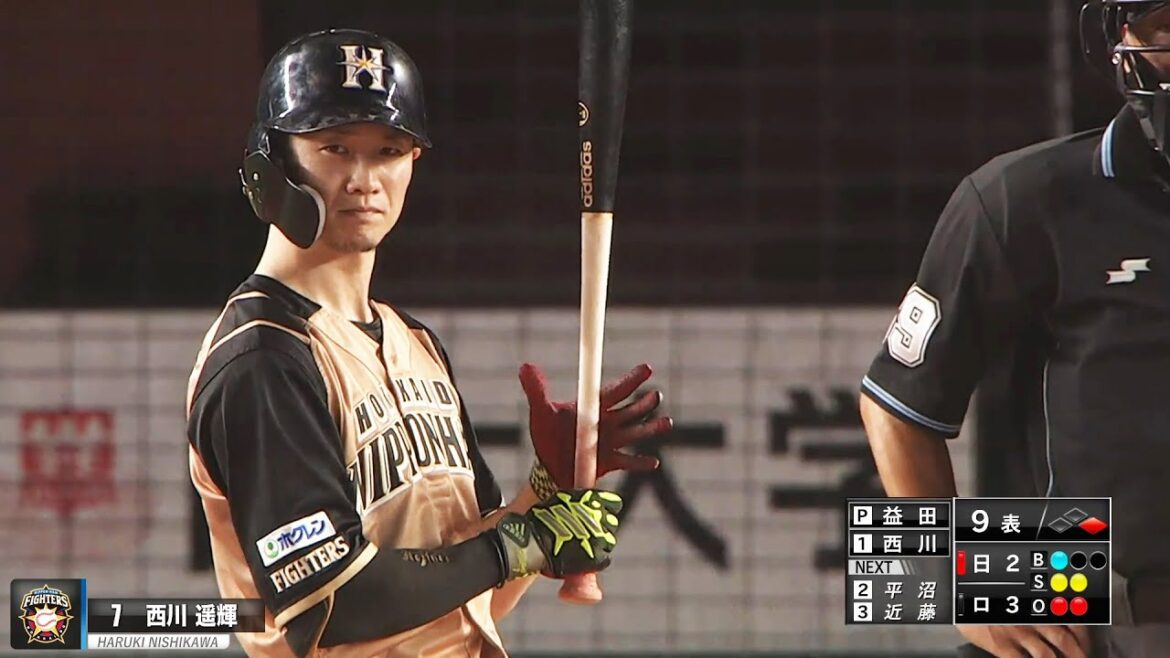 西川遥輝 キャプテンがみせた意地の猛打賞