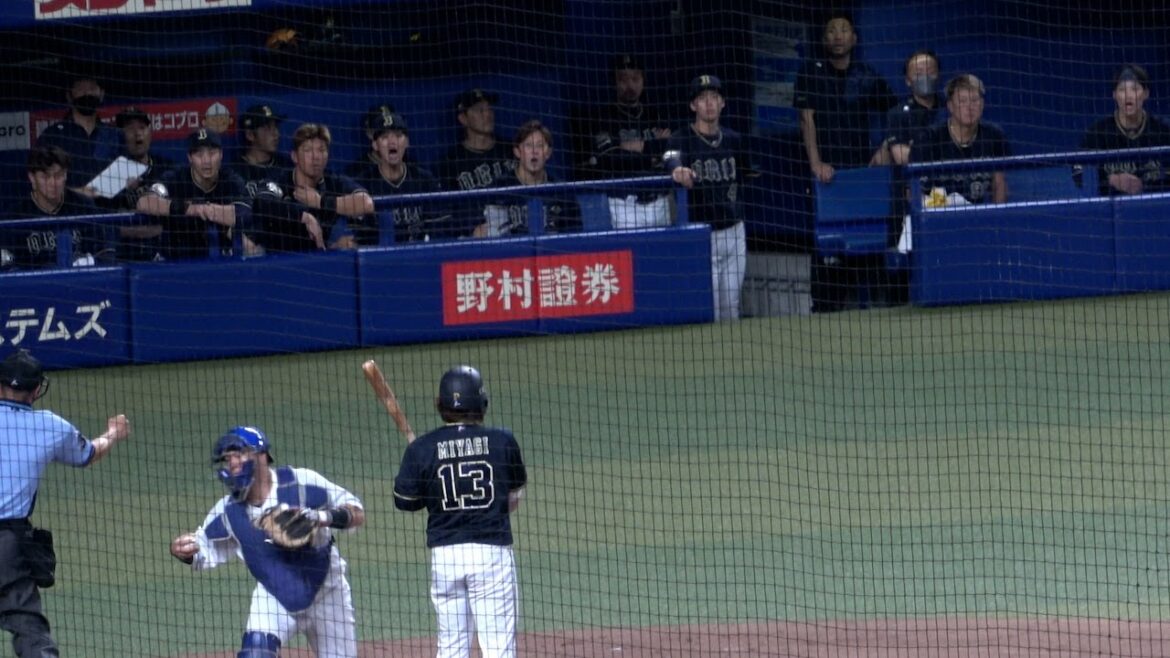 宮城大弥の打席、厳しいストライク判定にベンチにいる全員が納得いかない反応を見せるw