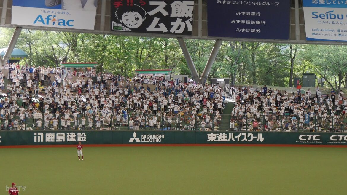 埼玉西武ライオンズ 熊代聖人応援歌 メットライフドーム