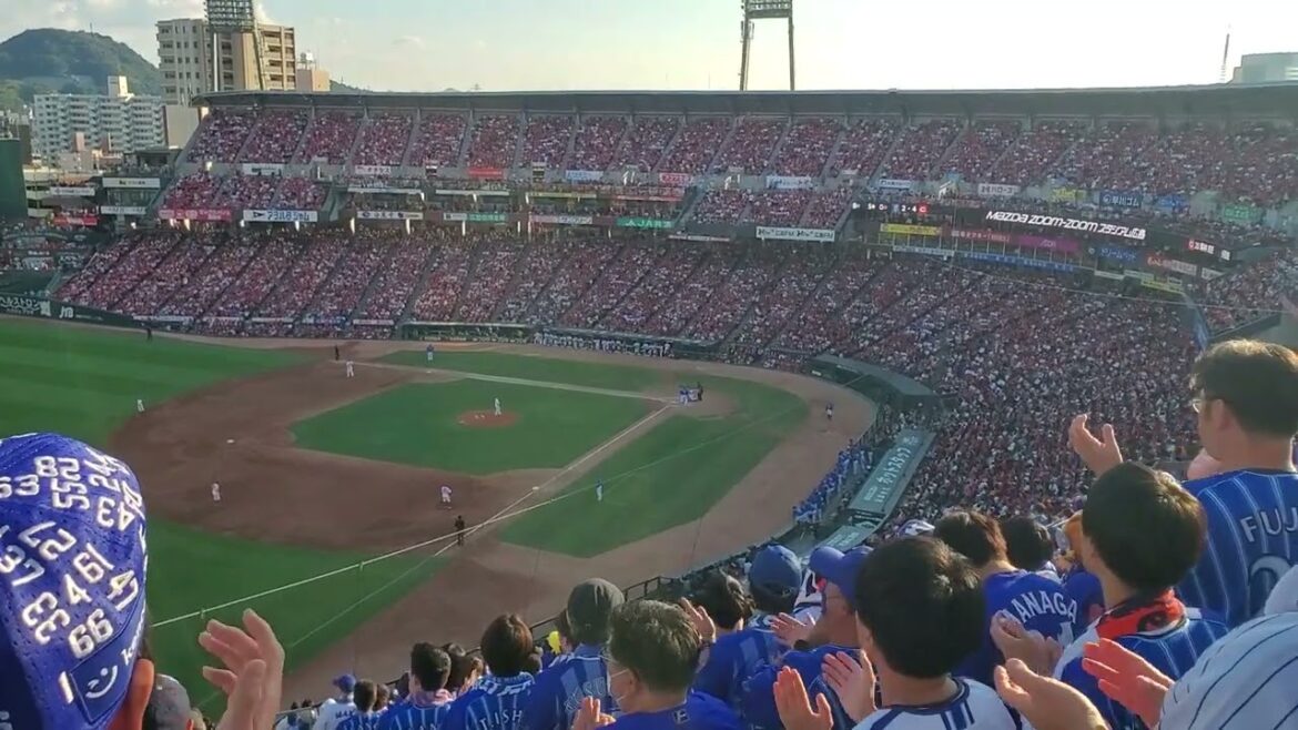 20231015　打者は山本祐大！【捕手汎用ﾃｰﾏ 応援歌】9回表　横浜DeNAﾍﾞｲｽﾀｰｽﾞ@MAZDA Zoom-Zoom ｽﾀｼﾞｱﾑ広島･ﾋﾞｼﾞﾀｰﾊﾟﾌｫｰﾏﾝｽ［CS1st第2戦］