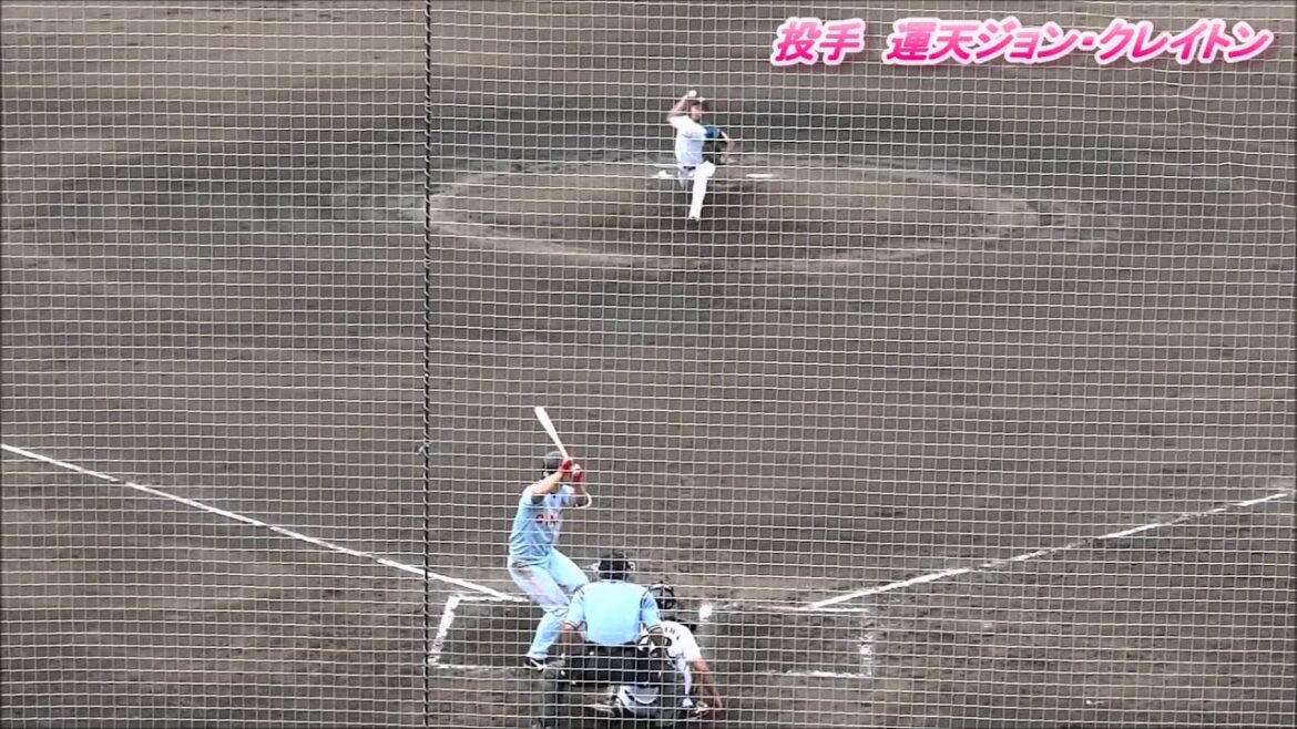 応援企画！巨人 和田恋 ２０１４年シーズンヒットメドレー！華がある恋君は捕手よりサードで頑張れ！