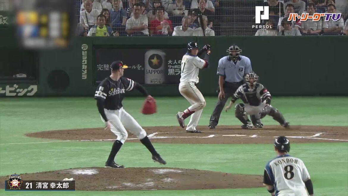 清宮幸太郎はやはりタダ者ではない　2試合連続アーチで東京ドームをわかせる　2018/8/22 F-H