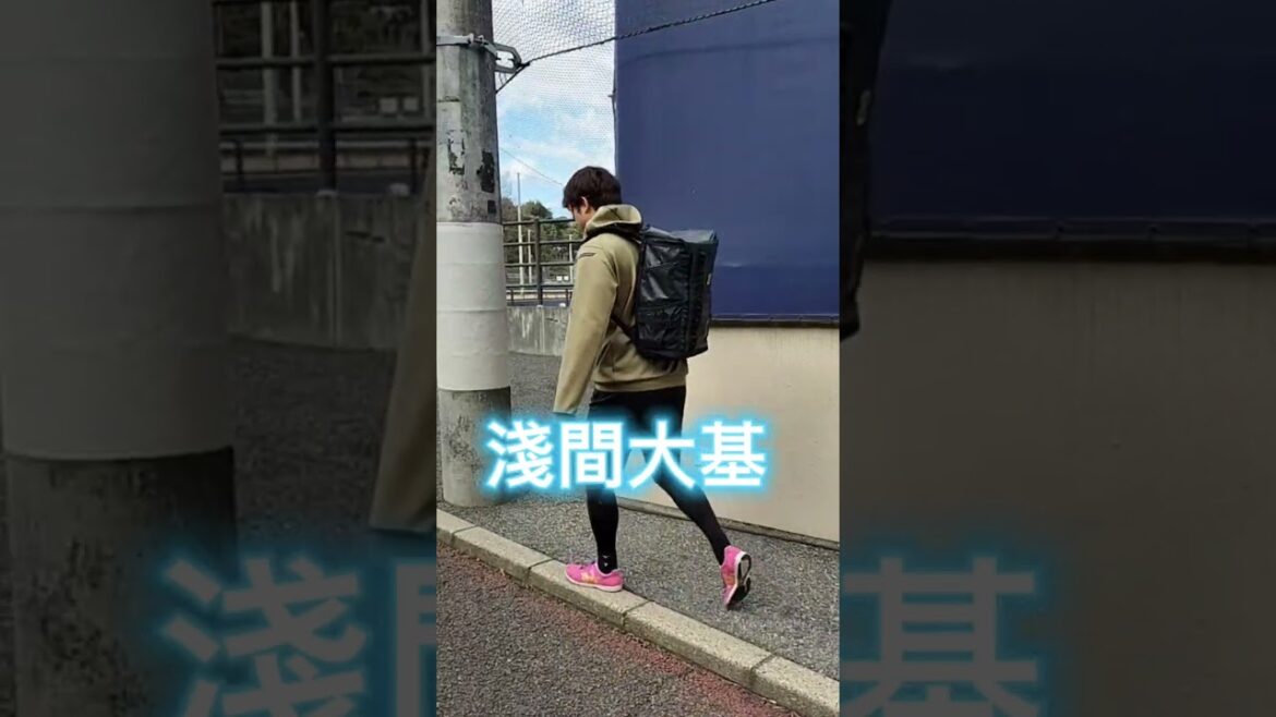 【FIGHTERS】 #淺間大基 #北海道日本ハムファイターズ #shorts #fighters #日本ハム