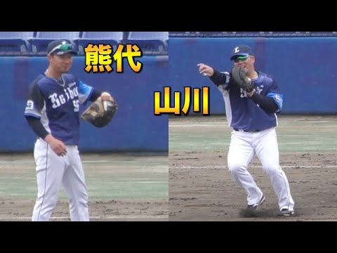 山川穂高と熊代聖人のファースト守備練習【西武ライオンズ 2021年 プロ野球 オープン戦】 山川穂高と熊代聖人のファースト守備練習【西武ライオンズ 2021年 プロ野球 オープン戦】