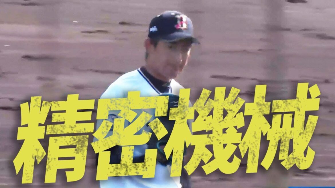 【惚れ惚れ】2回無失点、能見篤史の投球が完璧すぎた