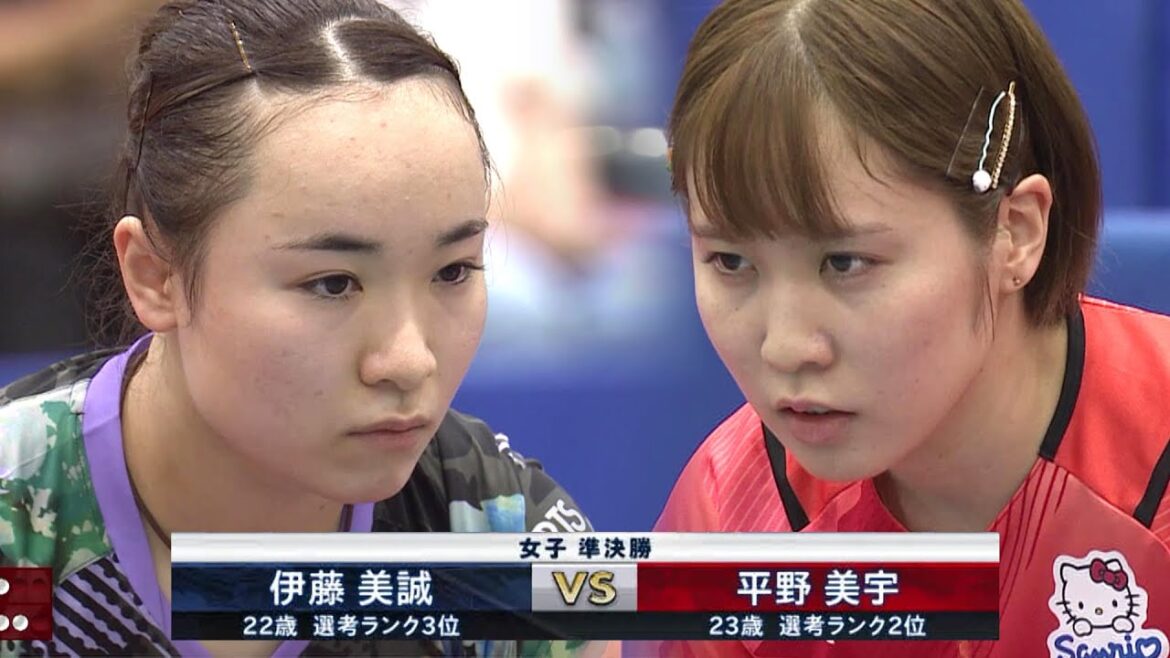 【日本語実況解説】伊藤美誠 vs 平野美宇 永遠のライバル 五輪代表をかけた大激闘!|第5回パリ五輪日本代表選考会 女子準決勝 【日本語実況解説】伊藤美誠 vs 平野美宇 永遠のライバル 五輪代表をかけた大激闘!|第5回パリ五輪日本代表選考会 女子準決勝