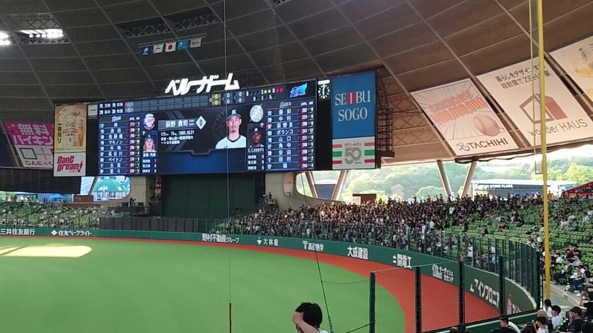 2023/07/25 千葉ロッテマリーンズ 荻野貴司選手 応援歌