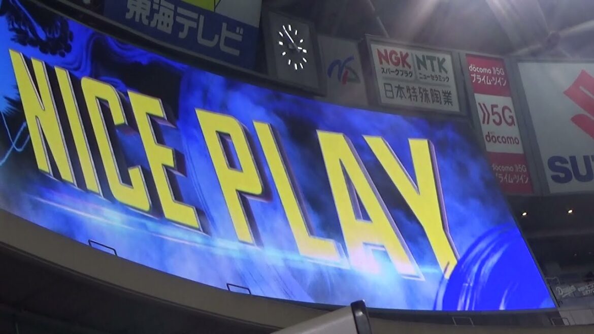 8/8 4回三ツ俣大樹ファインプレー