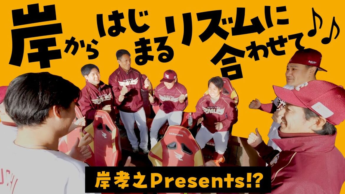 【アナタは笑わずに見られる!?】突如“あのゲーム”が始まったのでカメラを回してみた。