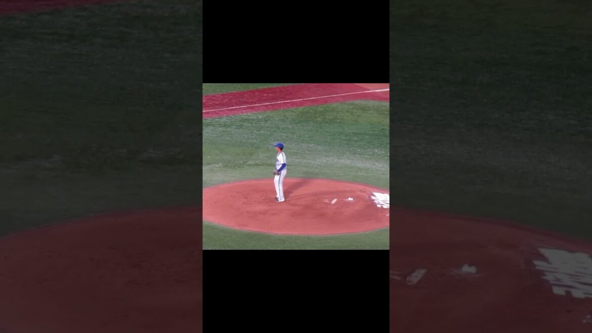 DeNA大貫晋一の投球フォーム【横浜DeNAベイスターズ対 読売ジャイアンツ2023年9月25日】