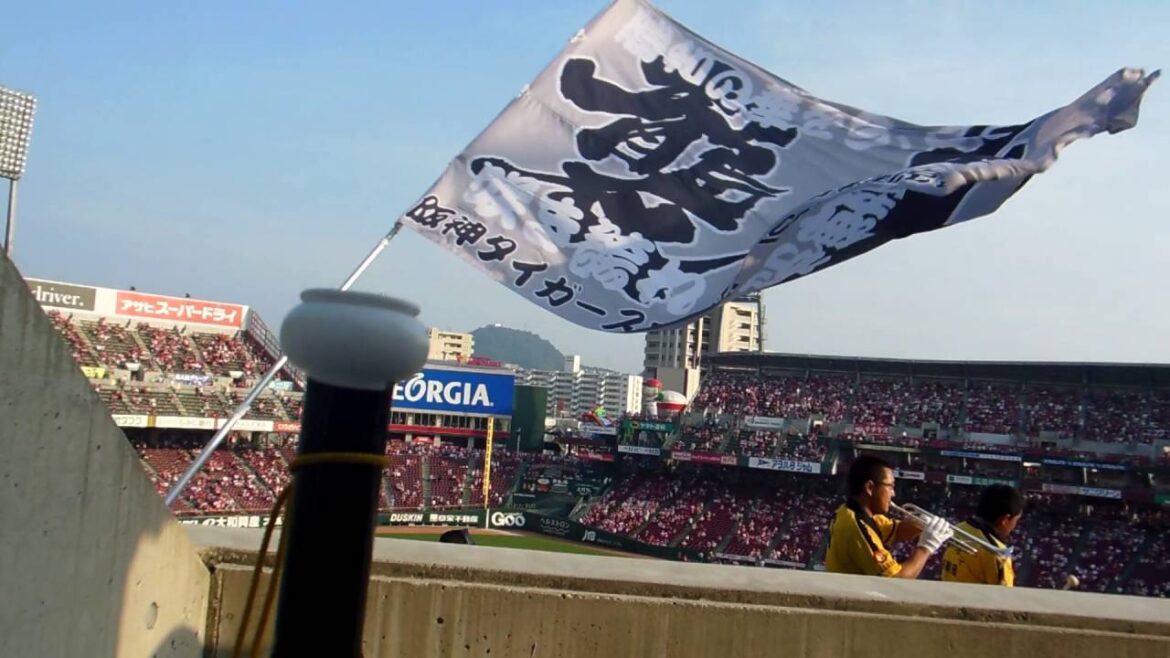 2016年7月22日阪神タイガース1-9応援歌