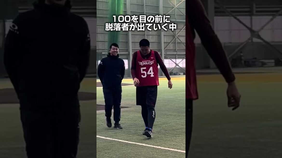 みんなはこれ、やったことある🏃🏻？