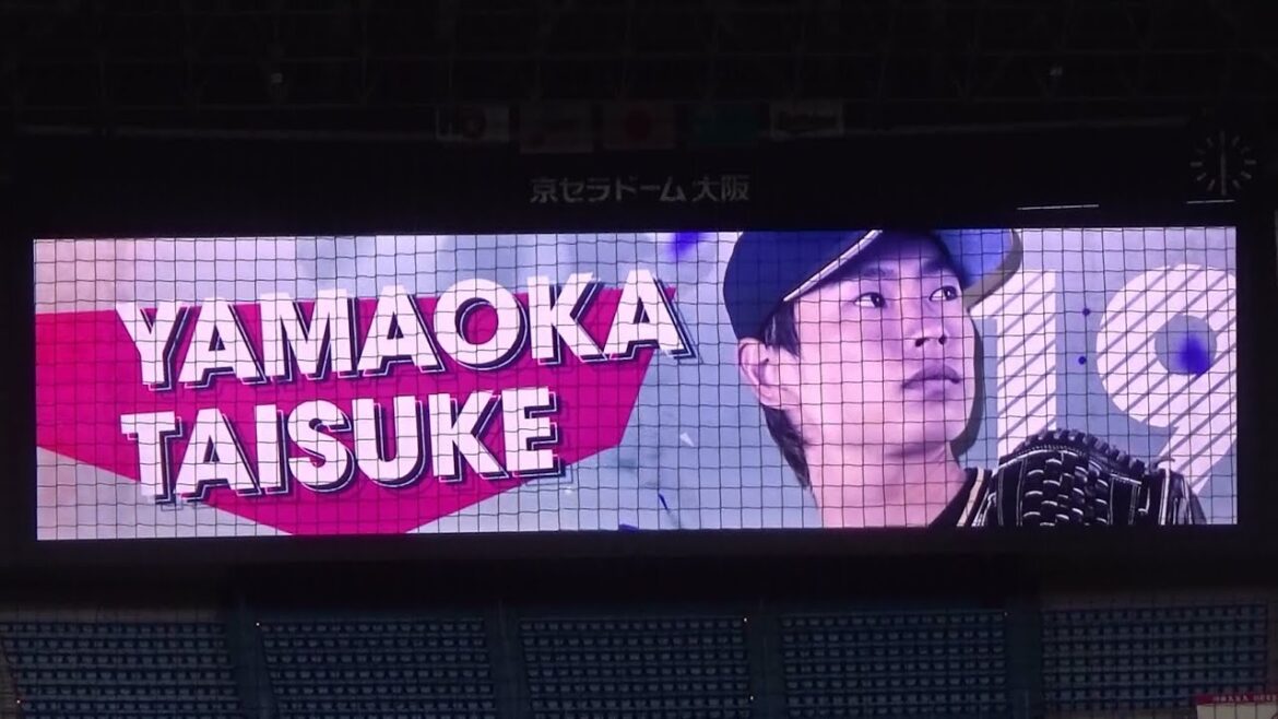 オリックス 山岡泰輔投手 登場演出PV 2021年ver【登場曲： 虹 / AAA】