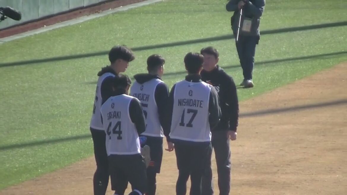 ジャイアンツ新人合同自主トレ 西舘勇陽や森田駿哉 佐々木俊介 泉口友汰などが集合〜ジャイアンツ球場2024年1月13日