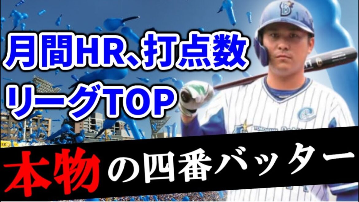 佐野恵太さんが”本物”すぎる【DeNA対ヤクルト第13回戦】 佐野恵太さんが"本物"すぎる【DeNA対ヤクルト第13回戦】