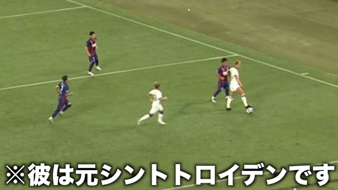 体育のサッカー授業くらい落ち着く鈴木優磨