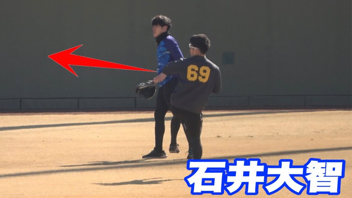 【もう虎のリリーバーで欠かせない存在に！！石井大智投手の遠投！】