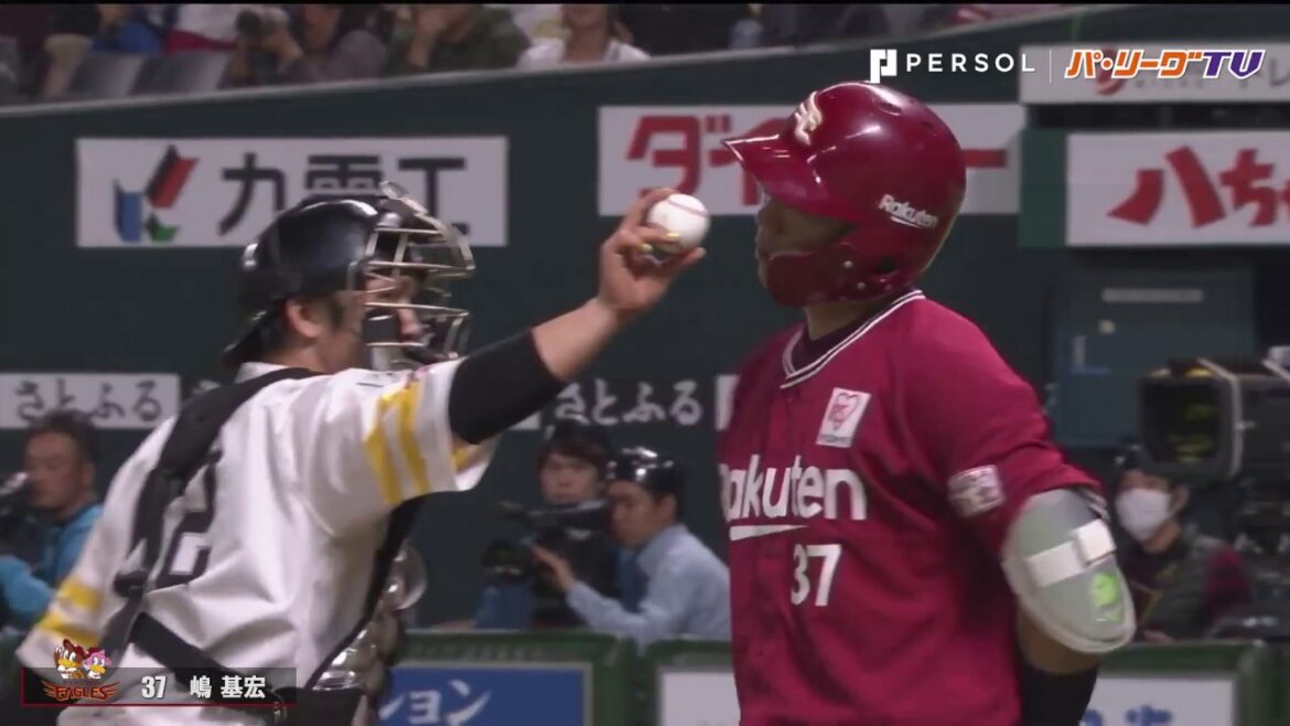 E嶋の細やかな抵抗…!?