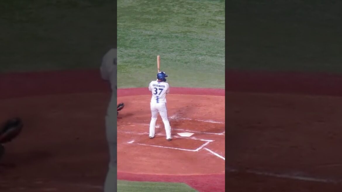 楠本泰史の打撃フォーム【横浜DeNAベイスターズ対 読売ジャイアンツ2023年9月25日】