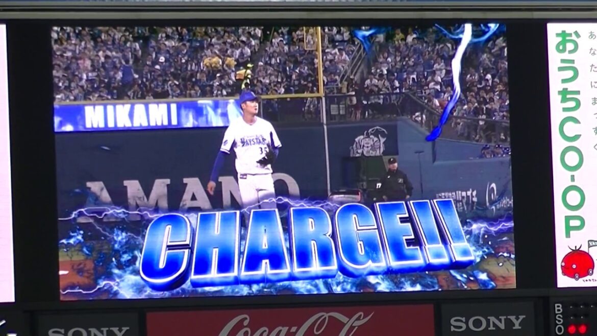 三上朋也／終盤戦にきて大車輪の三上！！／2017.9.30　横浜DeNAベイスターズ×広島東洋カープ　うそにゃん　横浜スタジアム