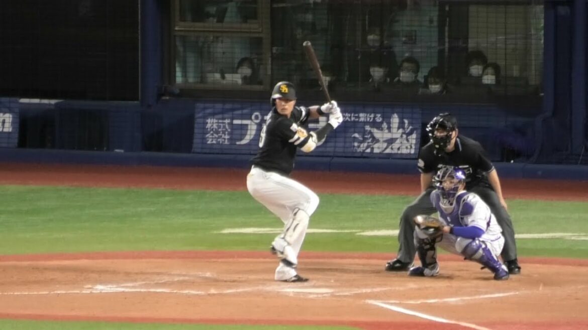 ソフトバンク 渡邉陸 プロ初ヒットならず～2022.5.25(横浜スタジアム)