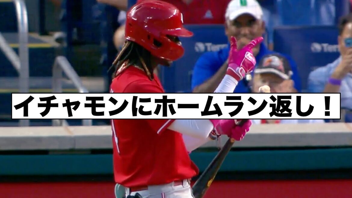 イチャモンにホームランで応えるデラクルーズ！