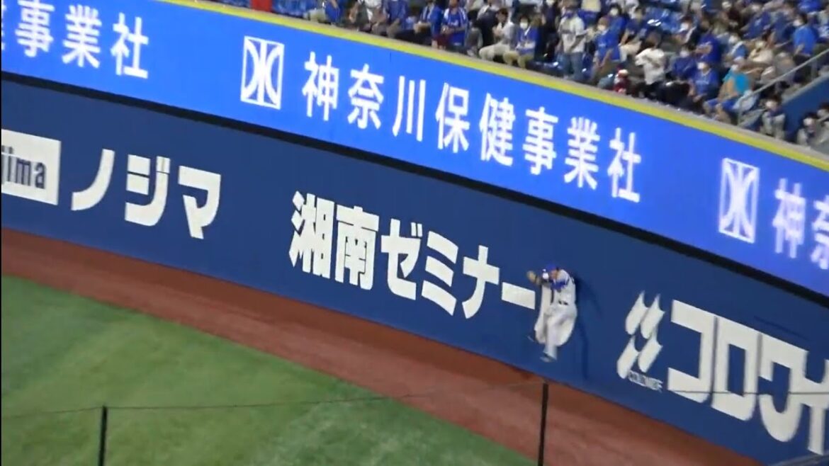 オースティン フェンス激突しなぎらスーパーキャッチ！！！ 横浜DeNAベイスターズ 2021/9/23