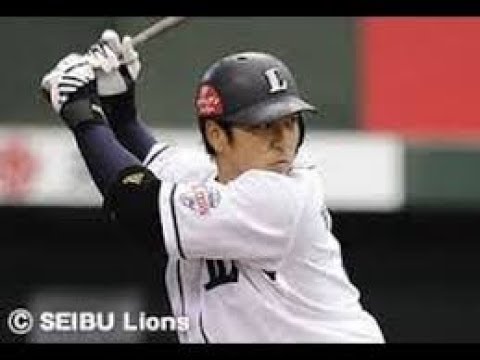 【中島裕之】西武時代のかっこいいホームラン集 【中島裕之】西武時代のかっこいいホームラン集
