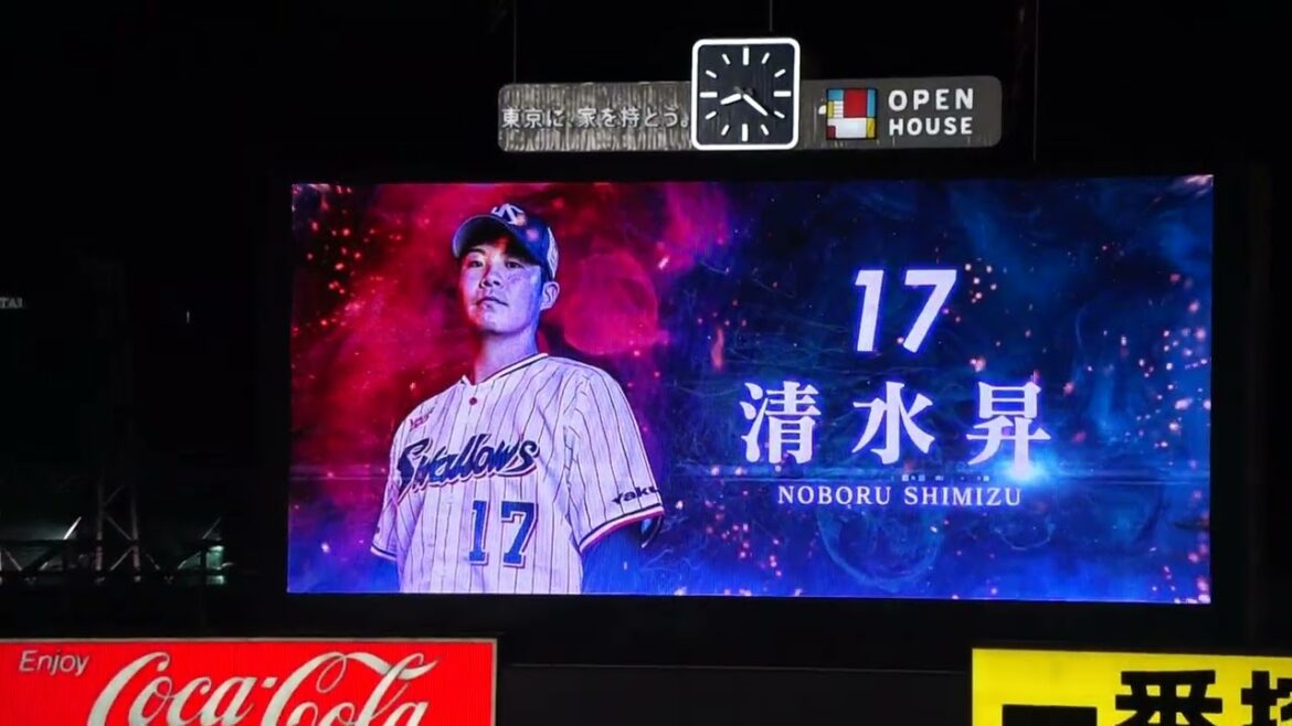 2022/9/28(水) 投球練習(8回表) 清水昇(東京ヤクルトスワローズ)