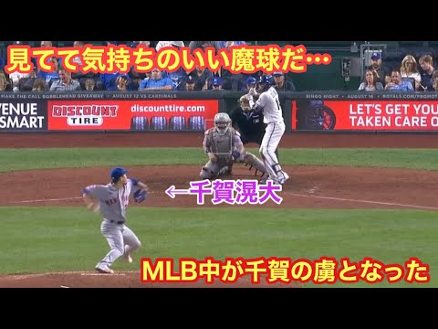 千賀滉大の見てて気持ちのいい素晴らしすぎる魔球 千賀滉大の見てて気持ちのいい素晴らしすぎる魔球