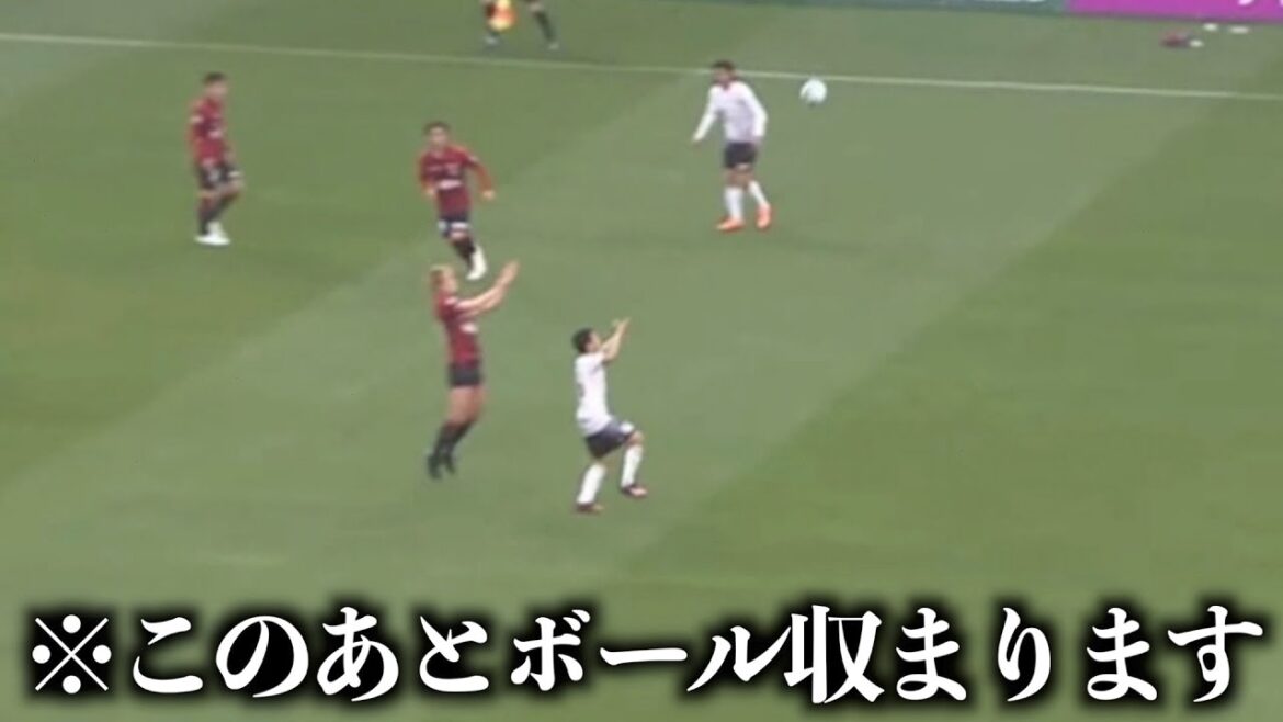 J1ってレベルじゃないポストプレーする鈴木優磨